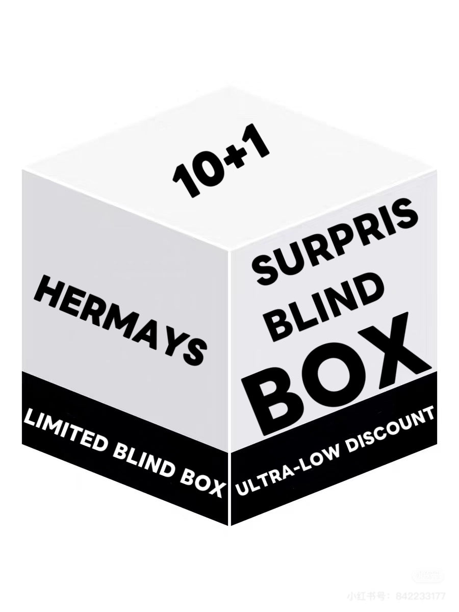 【Super Lucky Number Mystery Box】— Your luck is determined by your “click”!