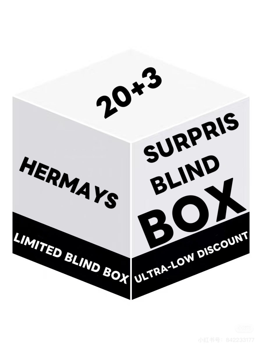 【Super Lucky Number Mystery Box】— Your luck is determined by your “click”!
