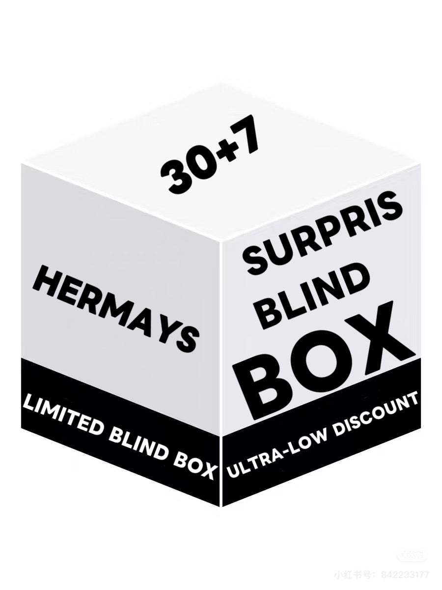 【Super Lucky Number Mystery Box】— Your luck is determined by your “click”!